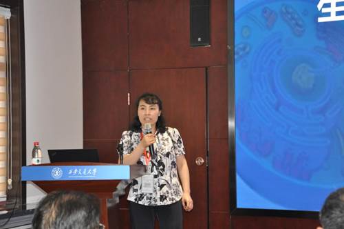 //cmsm.aiaila1.com:8080/_vsl/130501DB4A16D4C35F163DBF87B7DE52/019E7383/F096